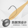 合金微物根钓铅头钩蛋蛋钩 商品缩略图1