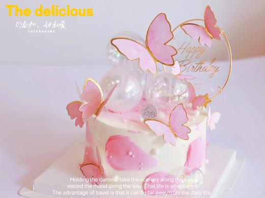「ins小仙儿·粉蝴蝶蛋糕」100%动物奶油（附图6寸·提前6小时预订） 商品图4