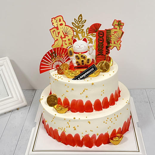 招财进宝 商品图0