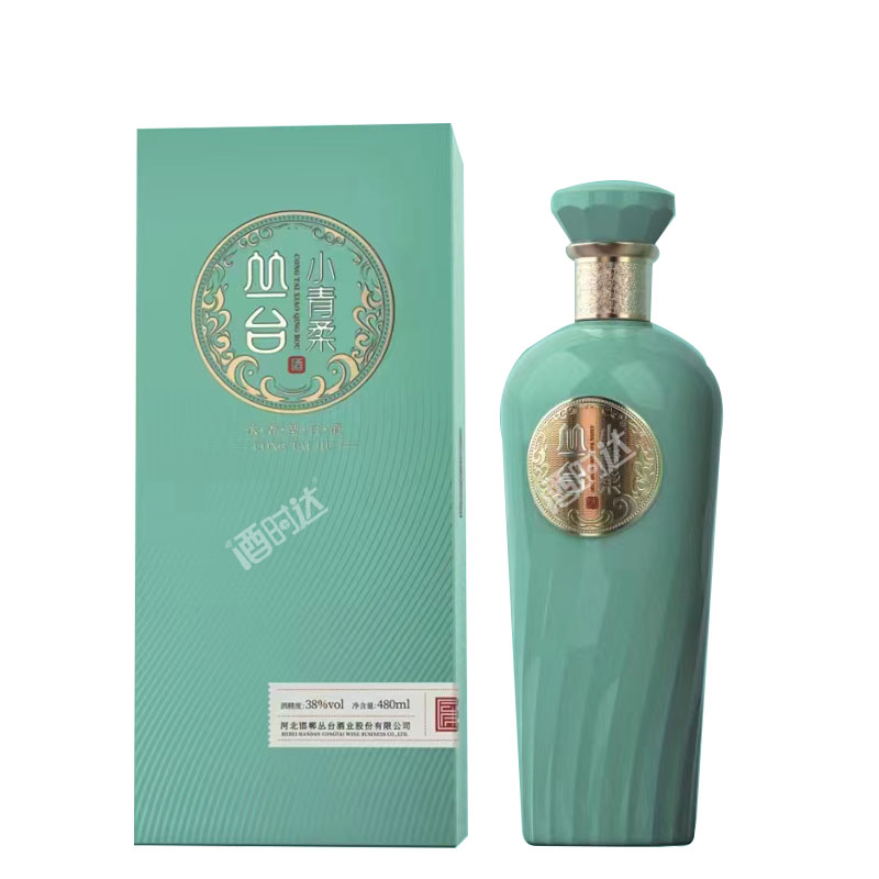 [白酒]丛台酒小青柔38度480ml