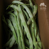 生态四季豆  | 合作生产 * Eco- green beans  | Partner Production 商品缩略图1
