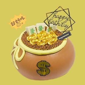 聚宝盆（可可奶油）