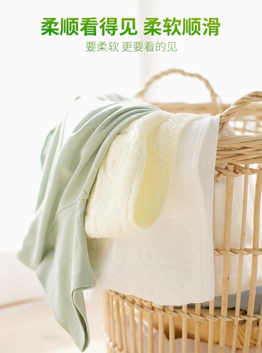 【中欧班列精选2桶】意大利柔顺剂 原装进口大公鸡管家柔顺剂橙花水仙花香/白麝香/牡丹玉兰香/海盐莲花香 1000ml/瓶 商品图13