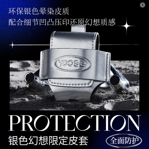 yoose/有色剃须刀男电动剃须刀迷你便携式剃须刀送男友送老公礼物 商品图4