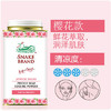 【门店直发】泰国蛇牌爽身痱子粉140g（3岁以上或成人适用/婴童适用） 商品缩略图4
