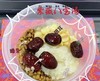 【周五到】紫薇八宝汤，可说是陪伴多少海宁人夏日午后的不二选择 商品缩略图4