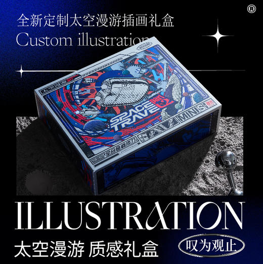 yoose/有色剃须刀男电动剃须刀迷你便携式剃须刀送男友送老公礼物 商品图3