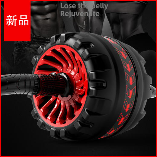 【下单就送加厚跪垫】加强二代静音自动回弹健腹轮，初学者家用健身轮【226-1】 商品图0