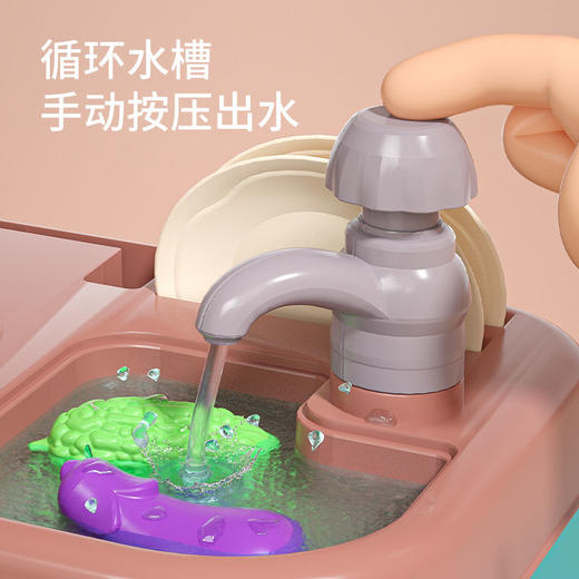 厨房玩具套装仿真厨具做饭煮饭4宝宝5女童3岁以上6儿童女孩过家家 商品图2