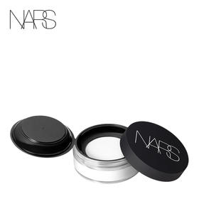 NARS 轻透定妆大白散粉 11g 细腻控油持妆 生日礼物