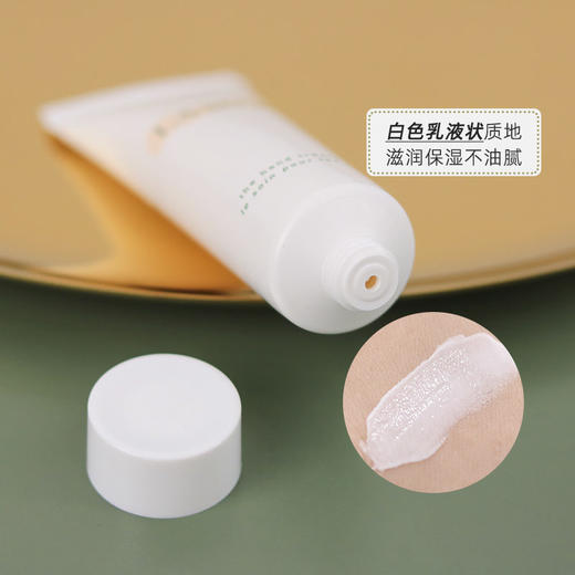 LA MER海蓝之谜手部修护霜30ml中小样 滋润保湿 润手霜护手霜 商品图2