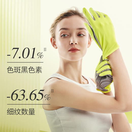 HOII/后益 手套短款防晒手套（库存情况请下单前咨询客服）[福利池] 商品图0
