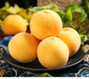 黄金水蜜桃1000g/份 商品缩略图0