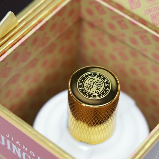 53度贵州茅台酱门经典酒（匠工）500ml 单瓶 商品图4