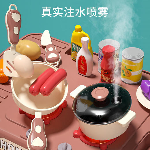 厨房玩具套装仿真厨具做饭煮饭4宝宝5女童3岁以上6儿童女孩过家家 商品图4