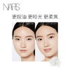 NARS 轻透定妆大白散粉 11g 细腻控油持妆 生日礼物 商品缩略图4