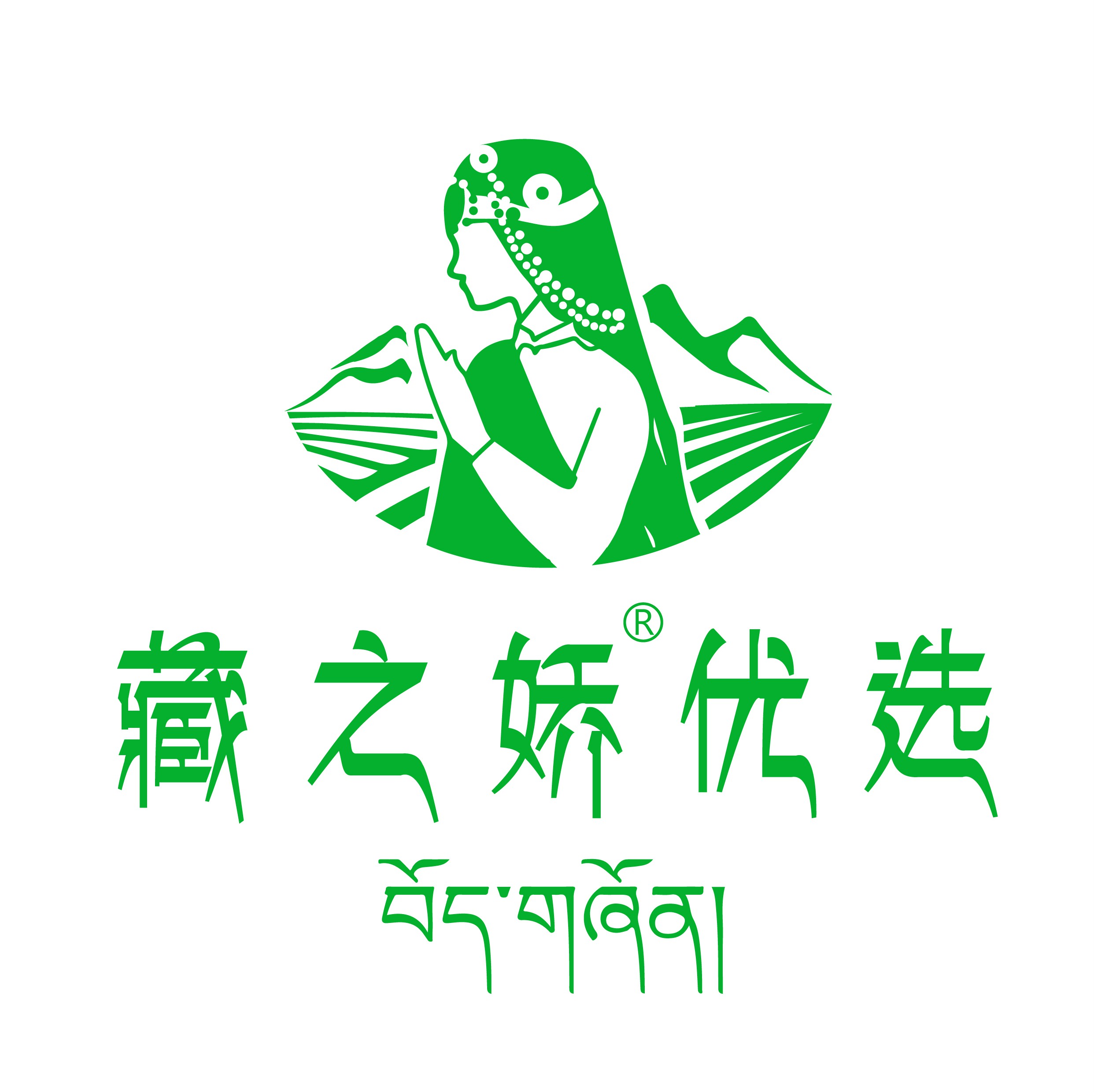 店铺logo