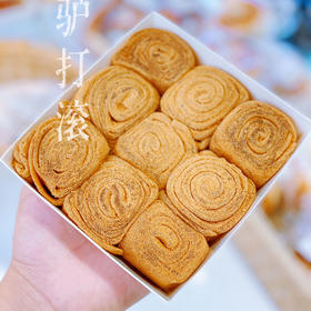 驴打滚（豆面卷）