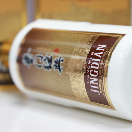 53度贵州茅台酱门经典酒（匠工）500ml 单瓶 商品图5