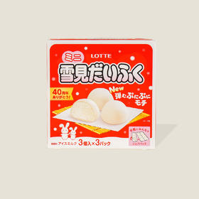 乐天迷你大福冰激凌