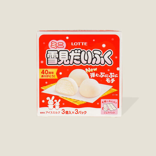 乐天迷你大福冰激凌 商品图0