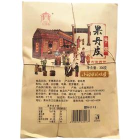 忆香街手撕果丹皮300g