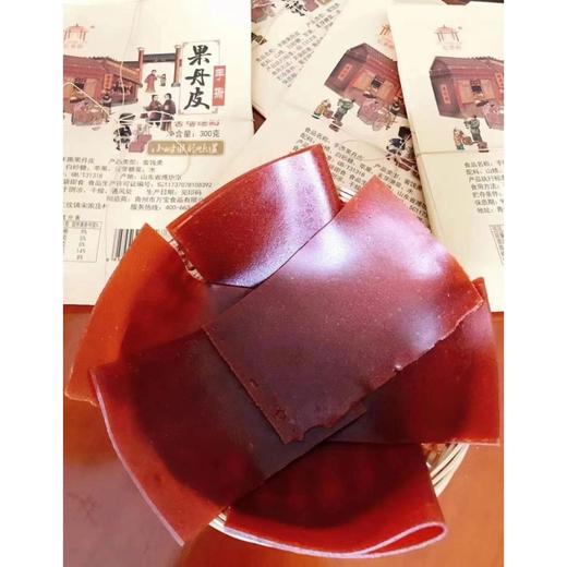忆香街手撕果丹皮300g 商品图3