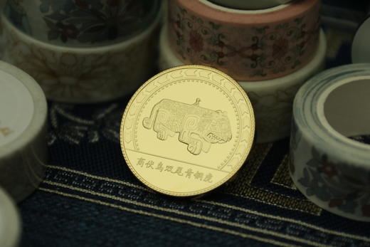 青铜系列纪念币 商品图1