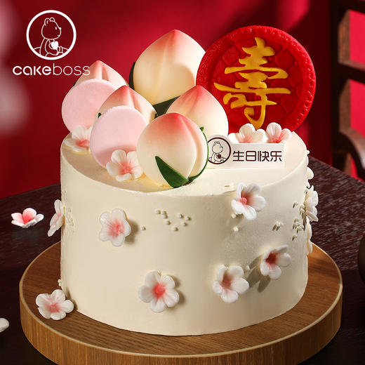 仙桃贺寿水果奶油生日蛋糕 商品图7