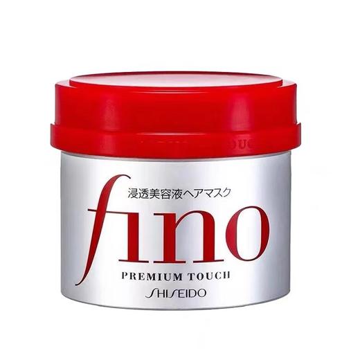 资生堂 芬浓透润美容液发膜 商品图0