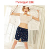Threegun三枪 【水柔棉】女士家居短裤睡裤-80248C011 商品缩略图1