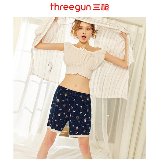 Threegun三枪 【水柔棉】女士家居短裤睡裤-80248C011 商品图1