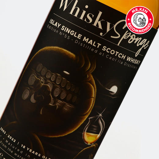 【179900积分】威士忌海绵-卡尔里拉（Caol Ila）2003-18年单桶单一麦芽苏格兰威士忌No.55（全球购版本） 商品图1