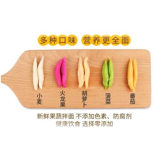 恒士兴 • 杂粮蔬菜面疙瘩400g 商品图5