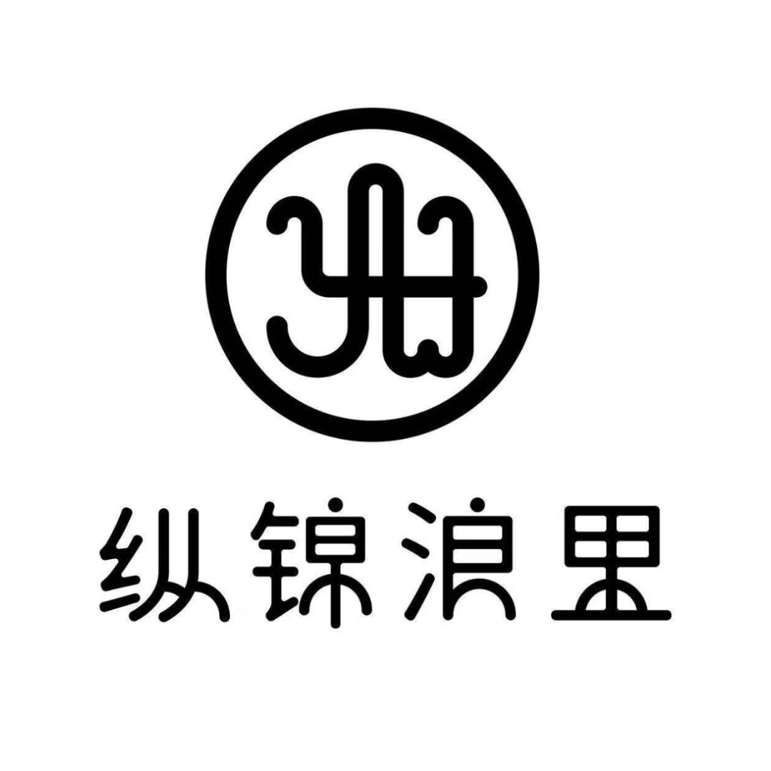 纵锦浪里旗舰店