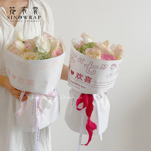 花衣裳 七夕新款简约INS防水款（你是七待与夕望）20张 商品图1