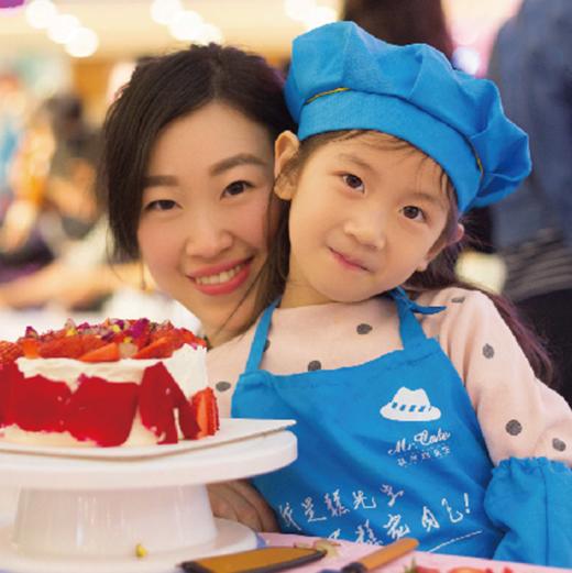 糕小生亲子蛋糕DIY活动（（先报名，满8组即开课，不满8组会联系改期或退款）） 商品图2