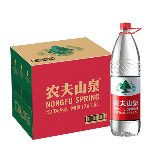 农夫山泉 饮用水 饮用天然水1.5L 1*12瓶 整箱装（新老保质期产品随机发货） 商品图0