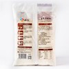 新良全麦自发粉1kg 全麦面粉自发粉家用包子馒头中筋面粉全麦粉 商品缩略图9