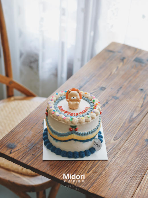 可爱小狮子 | 星座 商品图1