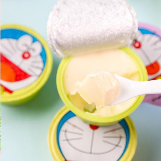 百吉福成长奶酪(蓝莓味)100克 商品图1