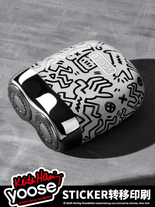 F-YOOSE 有色凯斯哈林剃须刀 涂鸦色 商品图1