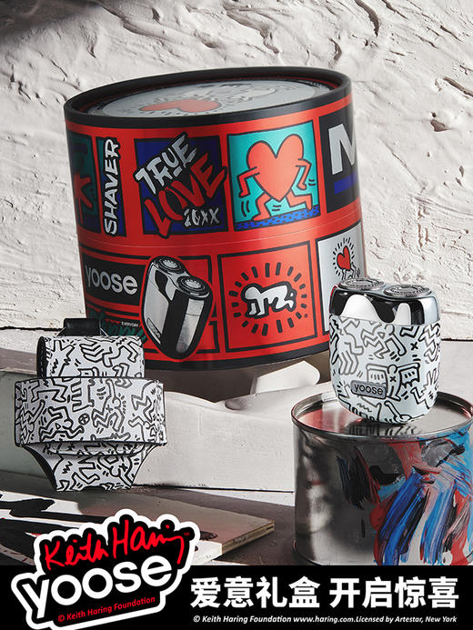 F-YOOSE 有色凯斯哈林剃须刀 涂鸦色 商品图3