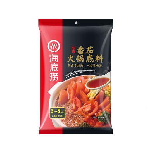 海底捞番茄火锅底料200g 商品图0