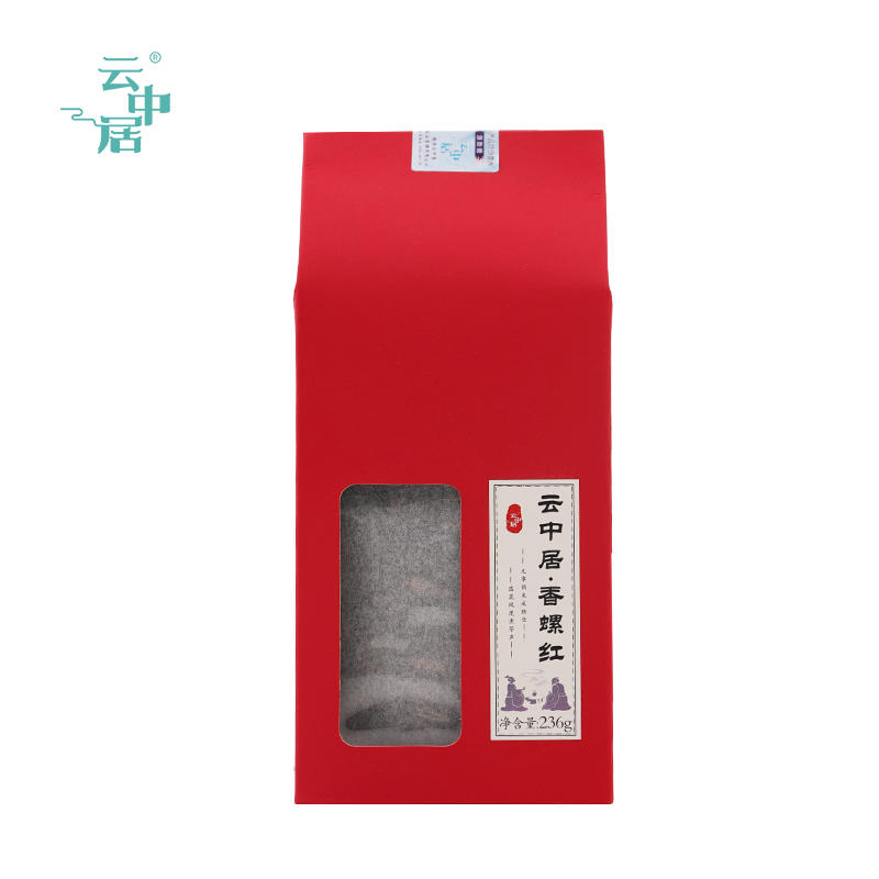 云中居 素 香螺红茶236g