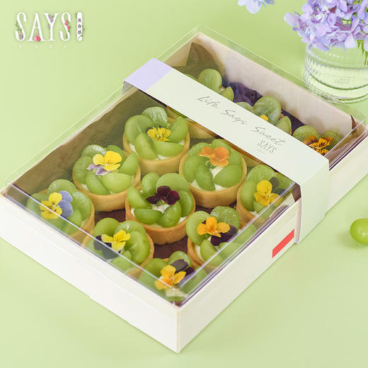 阳光青提果挞Shine Muscat Lemon Cream Tart 商品图1