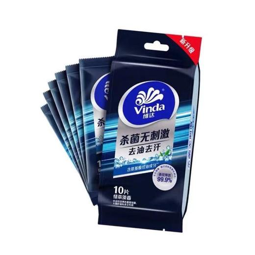 VW1015 维达湿巾独立10片（去油、去汗） 商品图0
