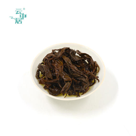 云中居 素 香螺红茶236g 商品图3