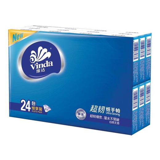 维达超韧系列迷你方形纸手帕纸24包 V0169 384954 商品图0