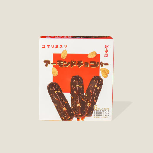 冰水屋杏仁巧克力冰激凌 233g 商品图0